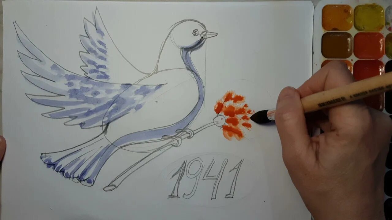 Мы рисуем голубя песня слушать. Рисование голубя. Голубь рисунок карандашом. Рисование голубя художественная школа. Рисунок голубя для СУЕТЧ бука.