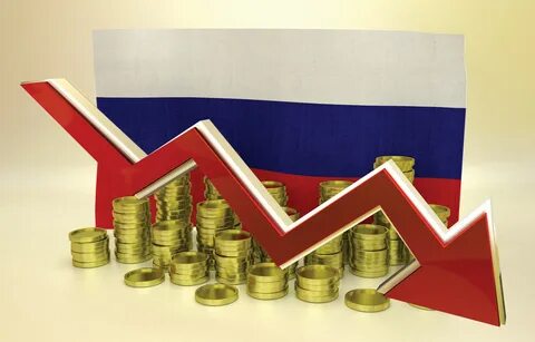 Новая денежная политика