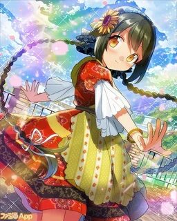 Circle girl