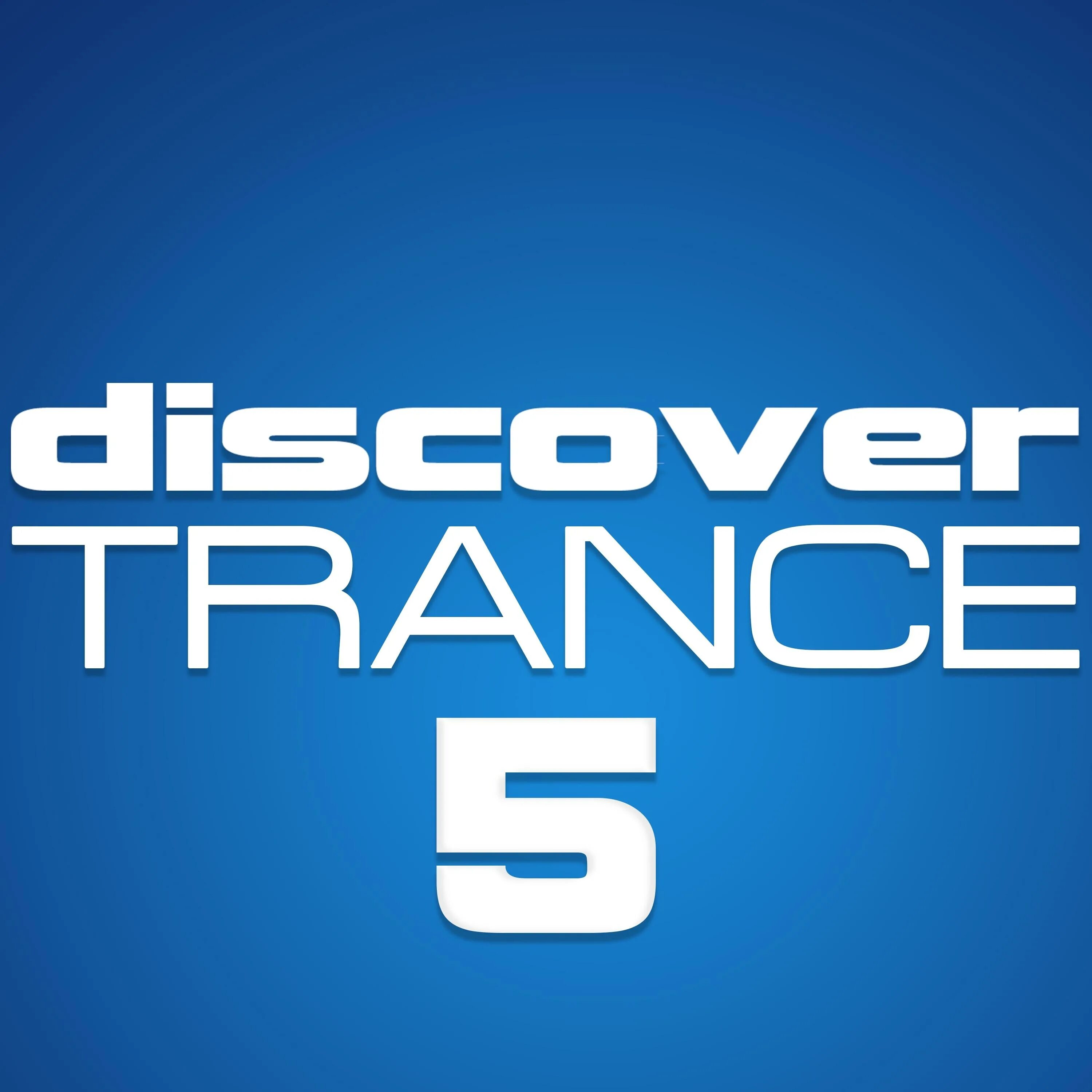 Trance 3. Trance. Trance Cover. Trance Volume 5. Электро транс плюс.