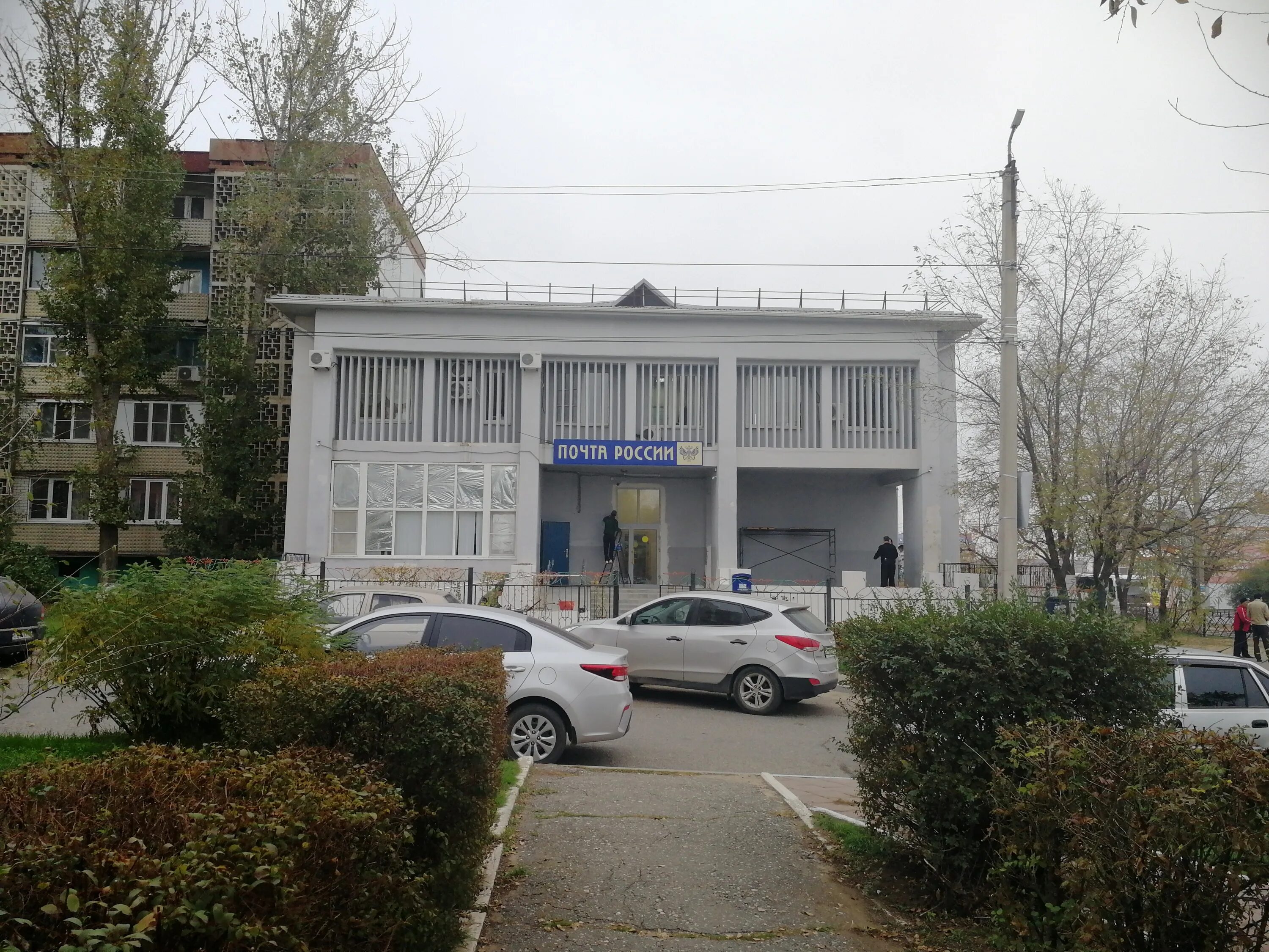 Саянск 3 мкр. Почта 4 мкр. 6 квартал шелехов. 405 дом стрежевой. 674676 краснокаменск почта.