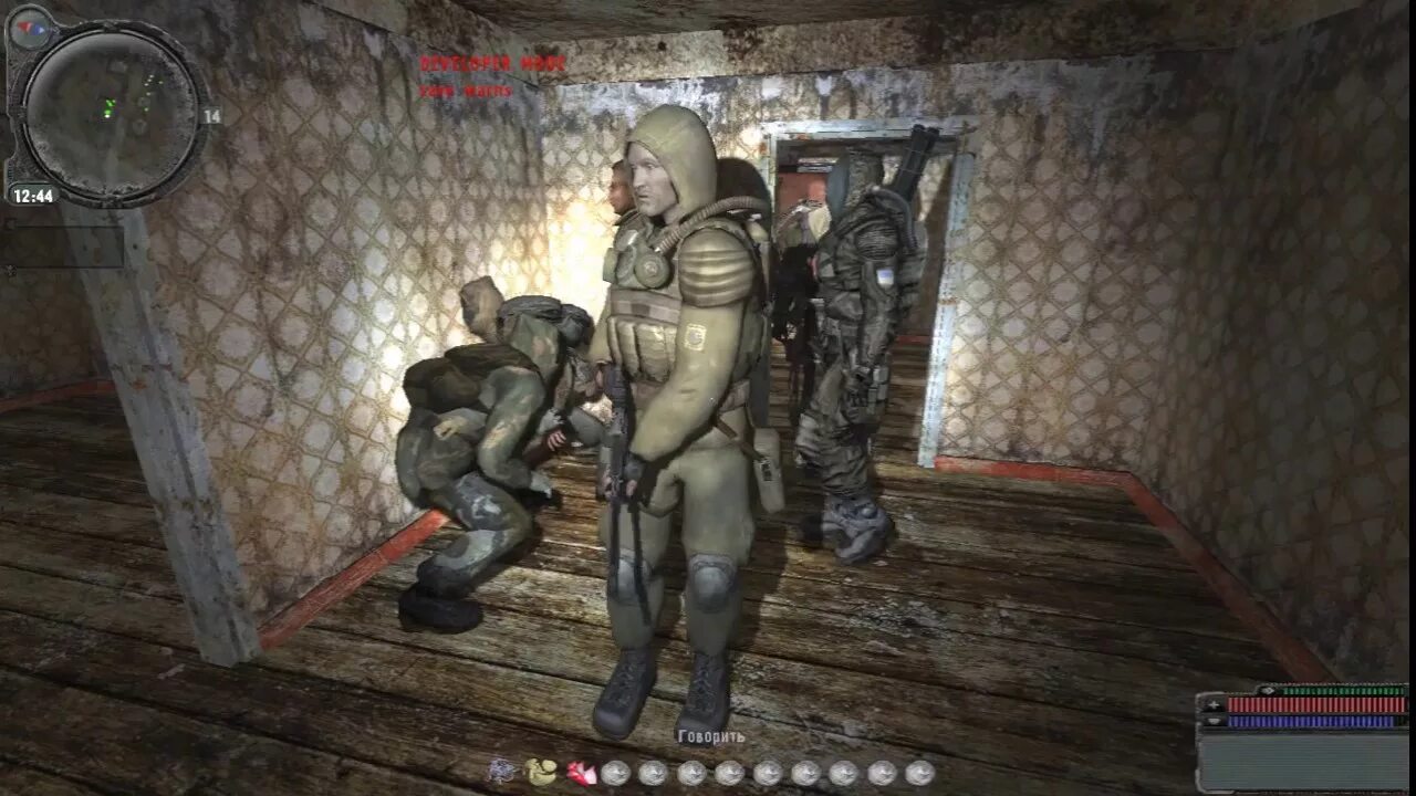 Сталкер ооп 2.2. Народная солянка ооп 2 ,1. сталкер оп 2.2. stalker оп 2.1. сталкер народная солянка артефакты.