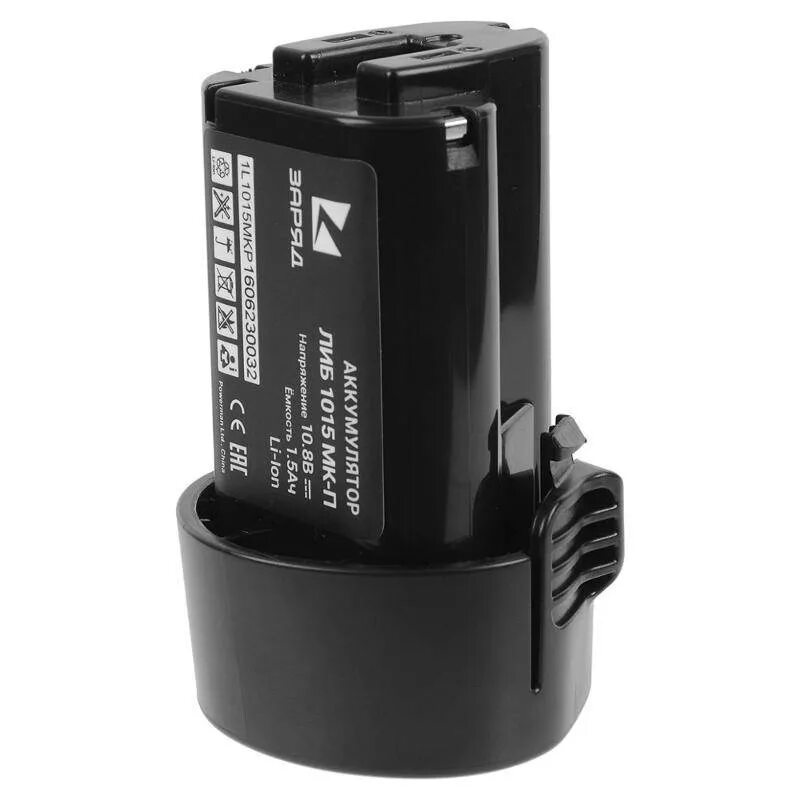 6v 7ah аккумулятор aroma. Powerman brick 600 аккумулятор. Dead car battery. Charge 5 аккумулятор. 4ah/20hr для фонаря яркий луч.