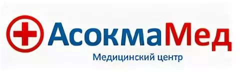 Центр важно