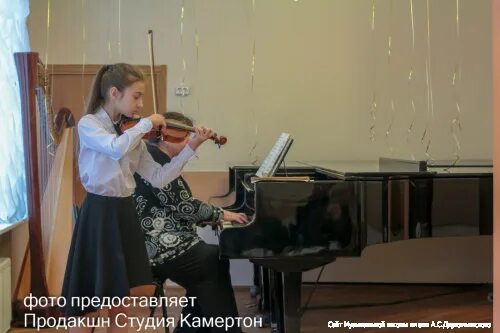 Музыкальная школа имени даргомыжского вязьма. Музыкальная школа 4 даргомыжского. Тульский колледж искусств даргомыжского. Детская школа искусств даргомыжского москва. Школа искусств даргомыжского.
