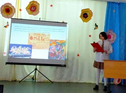 4 октября конкурс