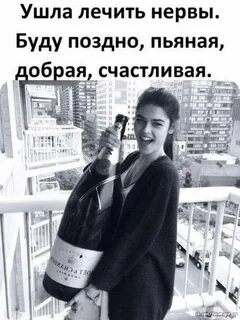 И пришел и ушел и съел