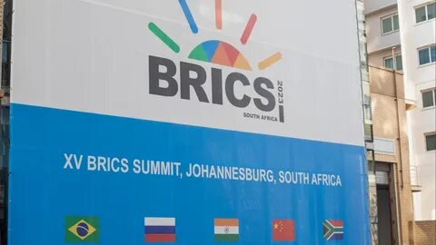 Brics валюта