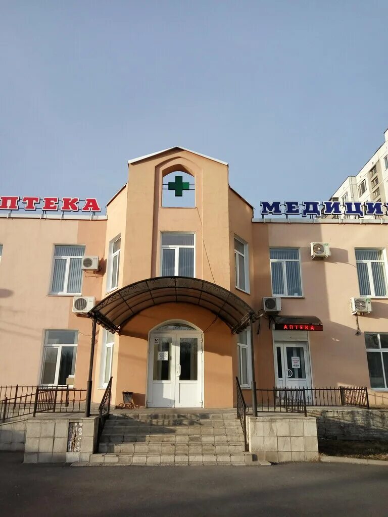 центр здоровья гатчина чехова. медцентр здоровье гатчина. гатчина ул чехова 22. медицинский центр здоровье гатчина. клиника здоровье гатчина чехова 22.