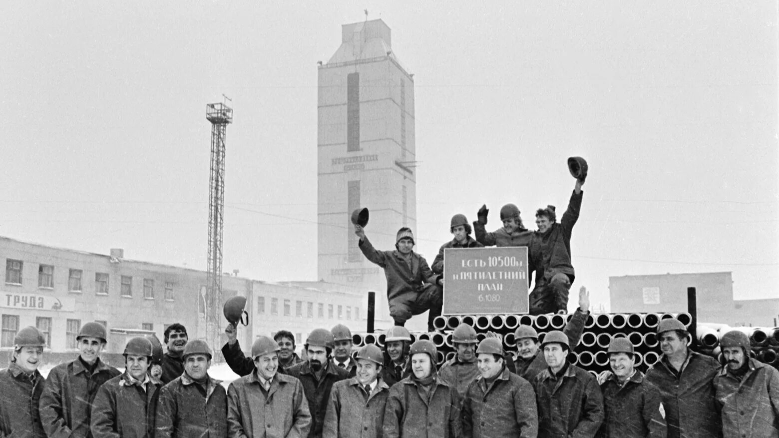 Кольская сверхглубокая скважина. Кольская экспериментальная опорная сверхглубокая скважина. Скважина Кольская 1970 год. Кольская скважина СССР. Скважины ссср