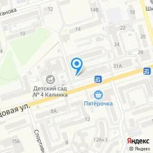 Садовая 31 аксай