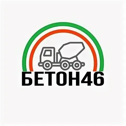 Бетон 46. Полистиролбетонный блок. Бетон 46. Лофт стайл lasselsberger. Бетон 46.