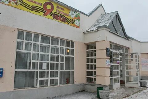 Народная 27