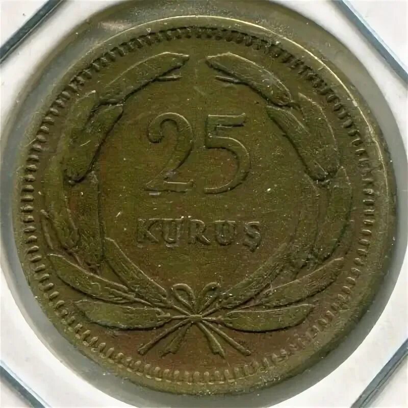 Турция на 25 год. Турция 2,5 лиры 1972. Турция на 25 год. Турция на 25 год. 25 лир 1999 монета.
