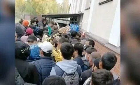 Отдел миграции казань