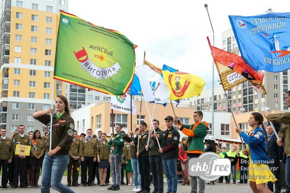 Академический 2015. Академический 2015