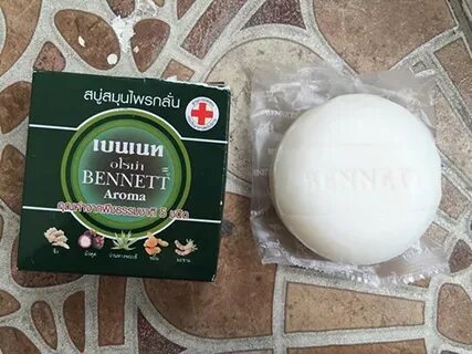 Aroma soap мыло