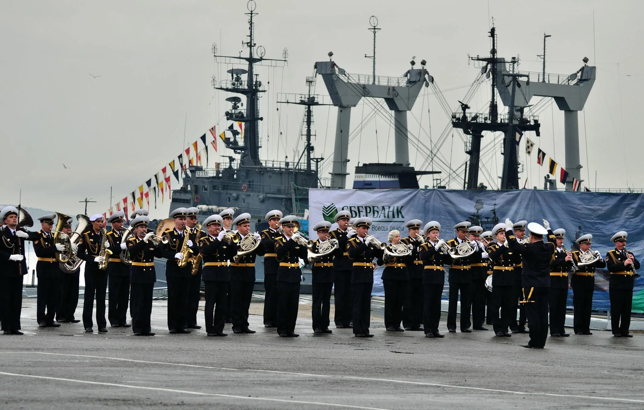 Военно морской флот годовщина. Северный флот Североморск. День Северного флота ВМФ России. Штаб Северного флота Североморск. Северный флот ВМФ Североморск.