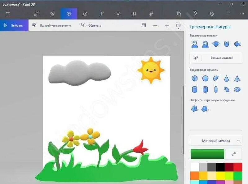 Paint убрали. Готовый рисунок на Paint 3d. Приложение для рисования паинт 3д. Трёхмерные фигуры для Paint. Paint 3d возможности программы.