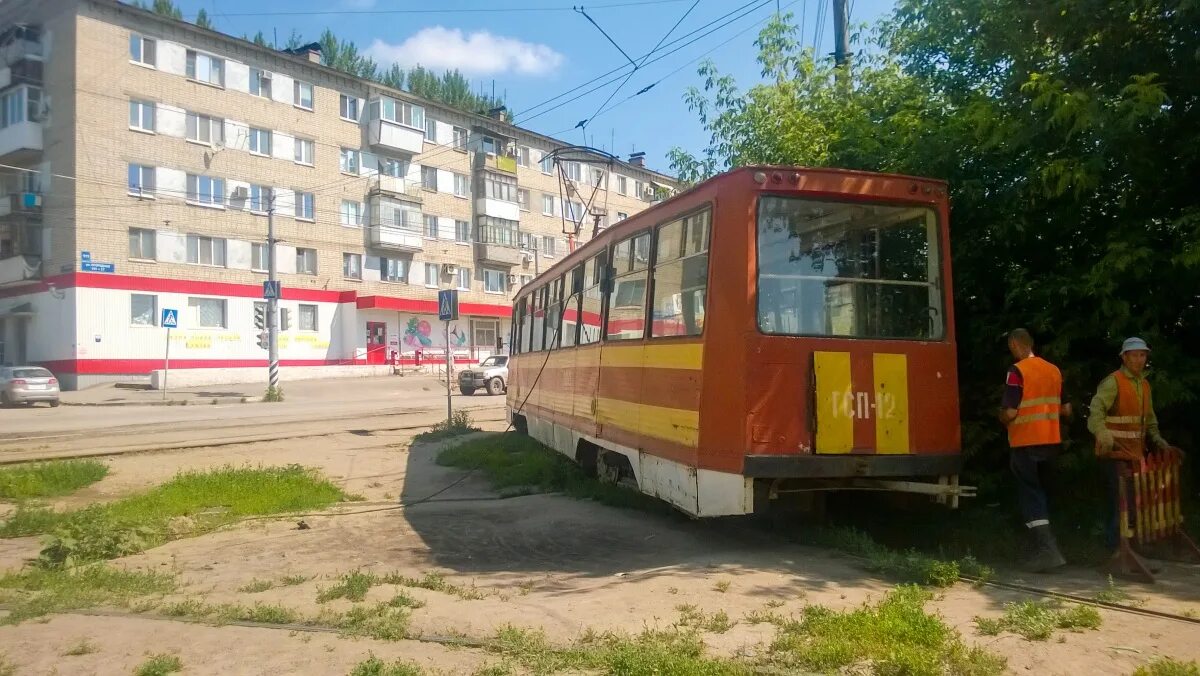 Трамвай 12 Саратов. Заводское трамвайное депо Саратов. Старый трамвайчик № 12 в Саратове. Саратов трамваи ГСП фото.