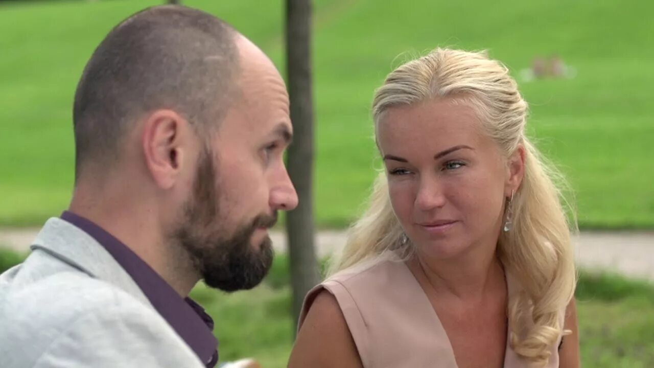 7 серий ключ от. Слепая ключи от счастья.