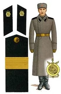 Uniform 21