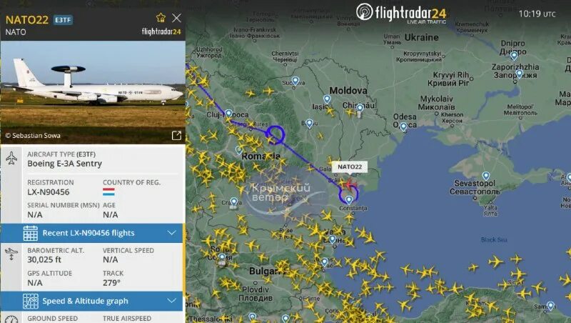 крымский ветер телеграм канал. севастополь свет. озеро донузлав в крыму на карте со спутника в реальном времени. крымский ветер телеграм канал. крымский ветер телеграм канал.