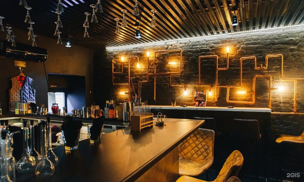 Угрюмочная рубинштейна 4 меню. Евразия ресторан санкт-петербург. Стрит фуд бар университетская набережная. Сеть ресторанов суши баров евразия. Prosa breakfast bar санкт-петербург.