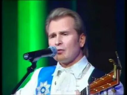 Слушать песню про берега