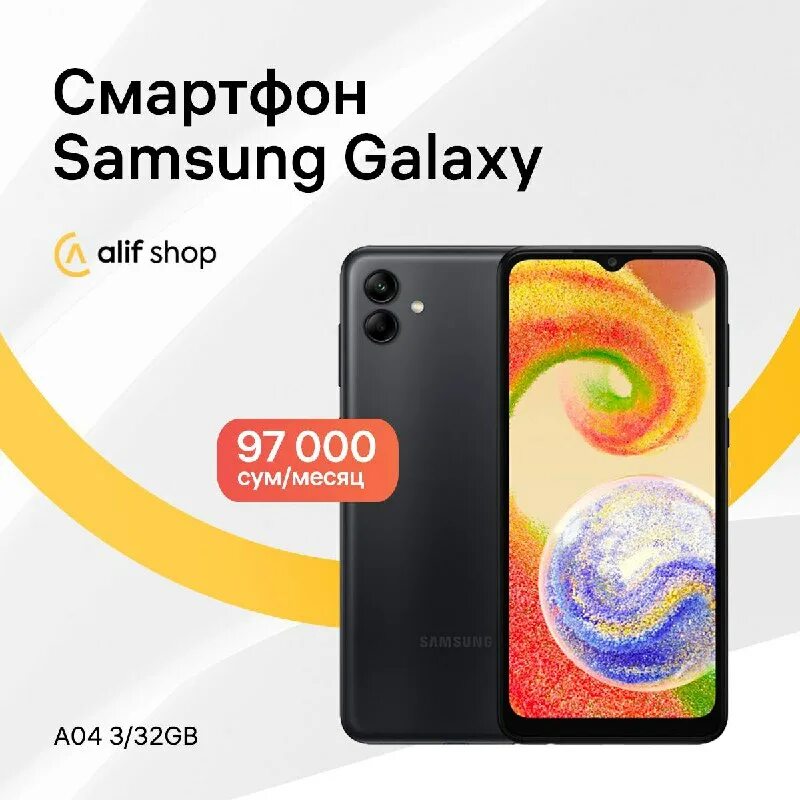 Alifshop uz