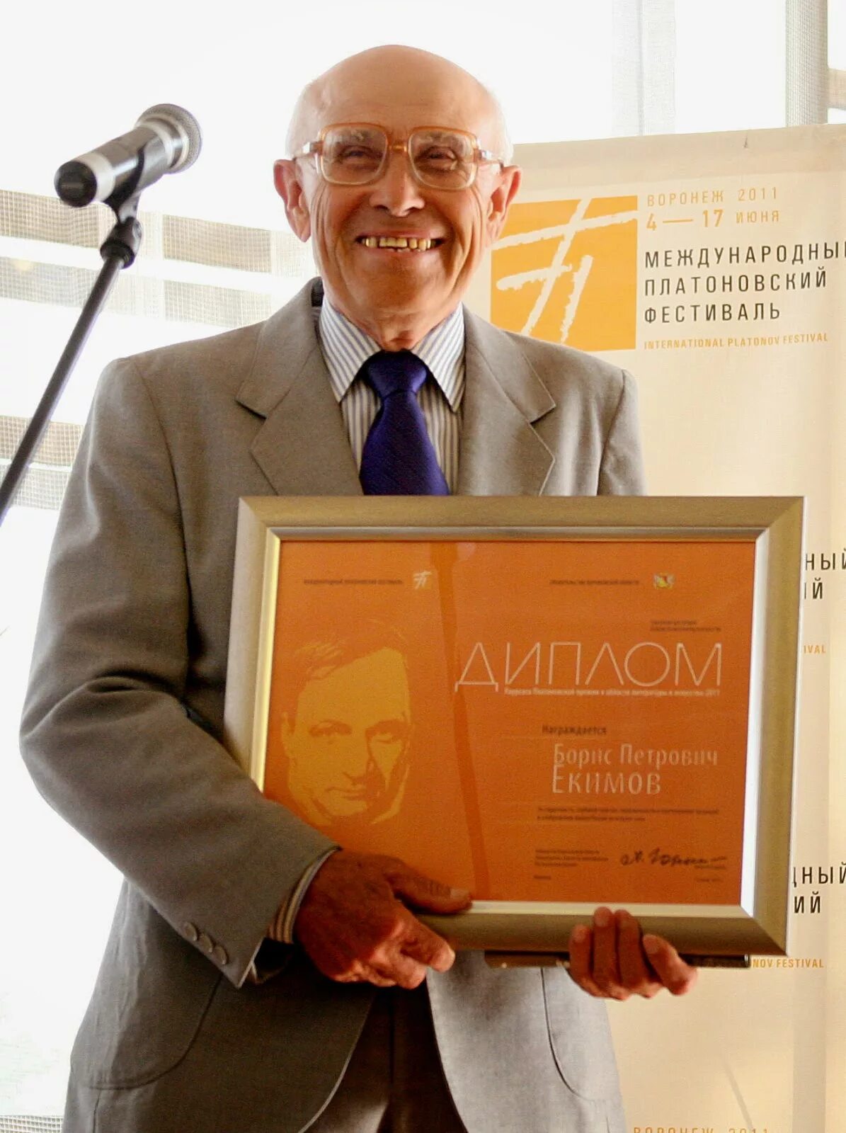 писатели ббк. таблица ббк для детей. библиотечные таблицы ббк. писатели ббк. писатели ббк.