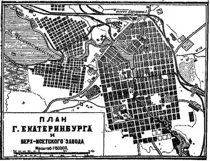 Первая карта города