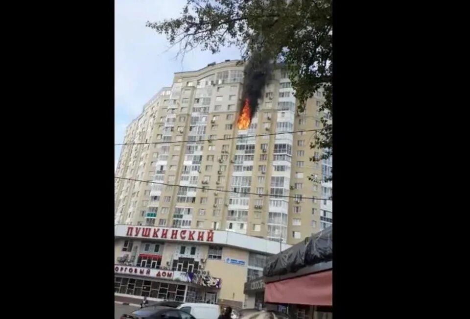 Что горит в пушкинском районе