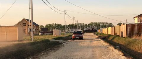 Деревня щербинка московская область