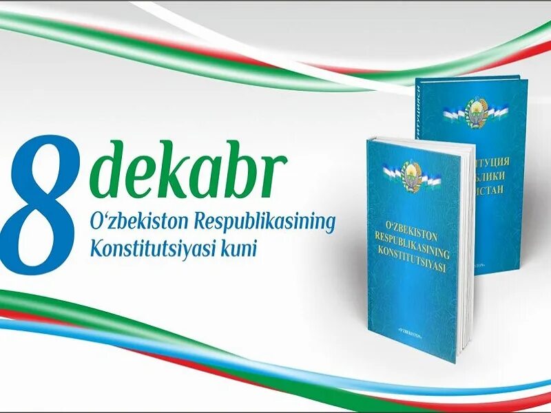 O`zbekiston Respublikasi Konstitutsiya. 8 Dekabr o'zbekiston Respublikasi Konstitutsiya Bayrami. O'zbekiston Konstitutsiya kitobi. Konstitutsiya плакат. O zbekiston tarixi pdf