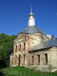 Кишкино
