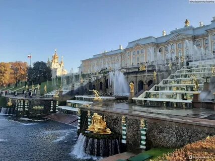 Экскурсия в петергоф отзывы