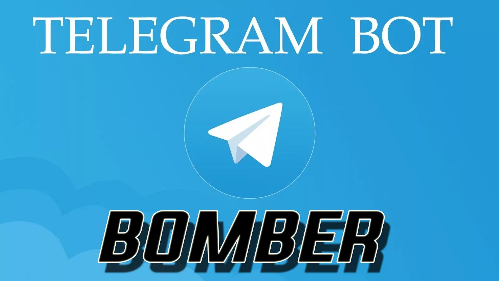 Скрипт telegram. Телеграм. Бомбер телеграмм. Скрипт телеграм. Телеграм бот бомбер.