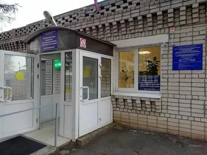 Ул железнодорожная 62 66
