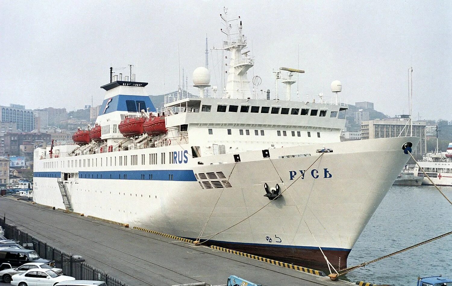 General cargo vessel. Приморье теплоход. Теплоход владивосток. Катамаран рейнеке владивосток. Теплоход владивосток.