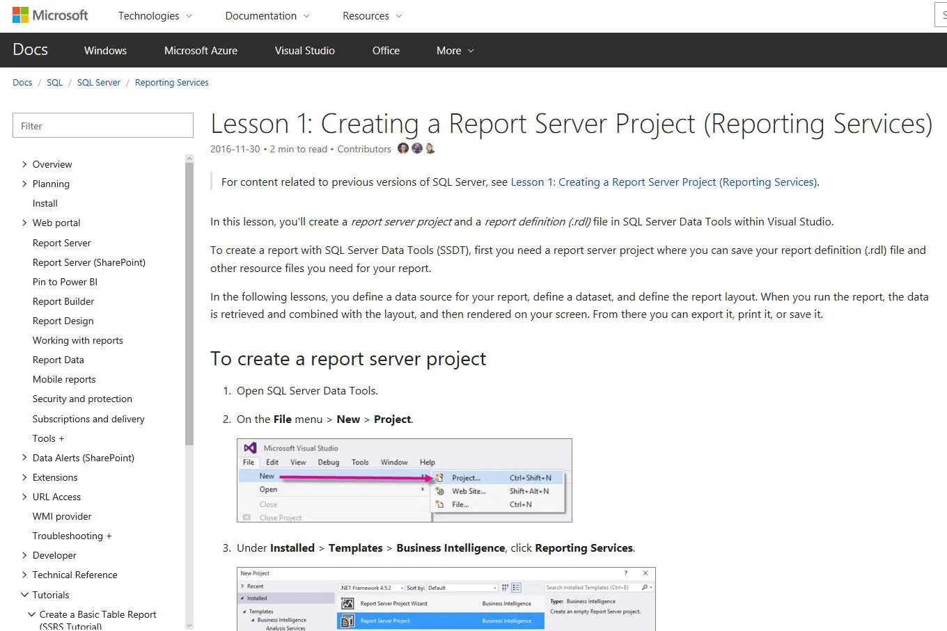 Visual studio отчеты. Visual studio mobile.