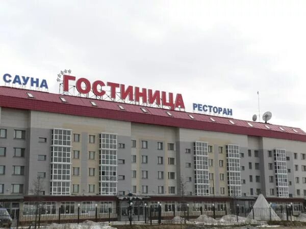 Новый уренгой гостиница приполярная. Гостиница звезда новый уренгой. Амакс новый уренгой гостиница. Новый уренгой адрес гостиницы. Гостиница новый уренгой.