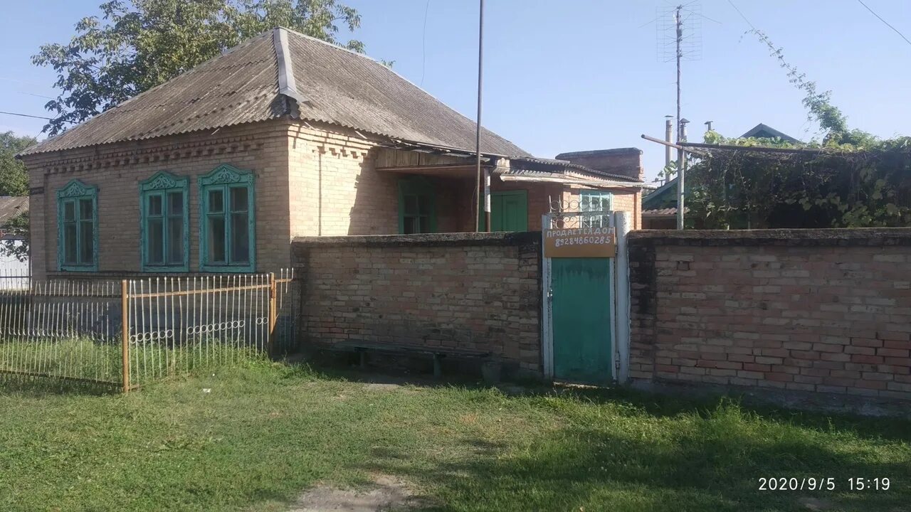 Казаки Группа на OK.ru Вступай, читай, общайся в Одноклассниках!