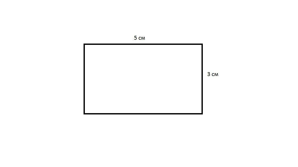 Прямоугольник со сторонами 5 см и 3 см. Прямоугольник со стороной 5 сантиметров и 3 сантиметра. Начерти прямоугольник со сторонами 5 и 3 сантиметра. Прямоугольник со сторонами 3 и 5 см.