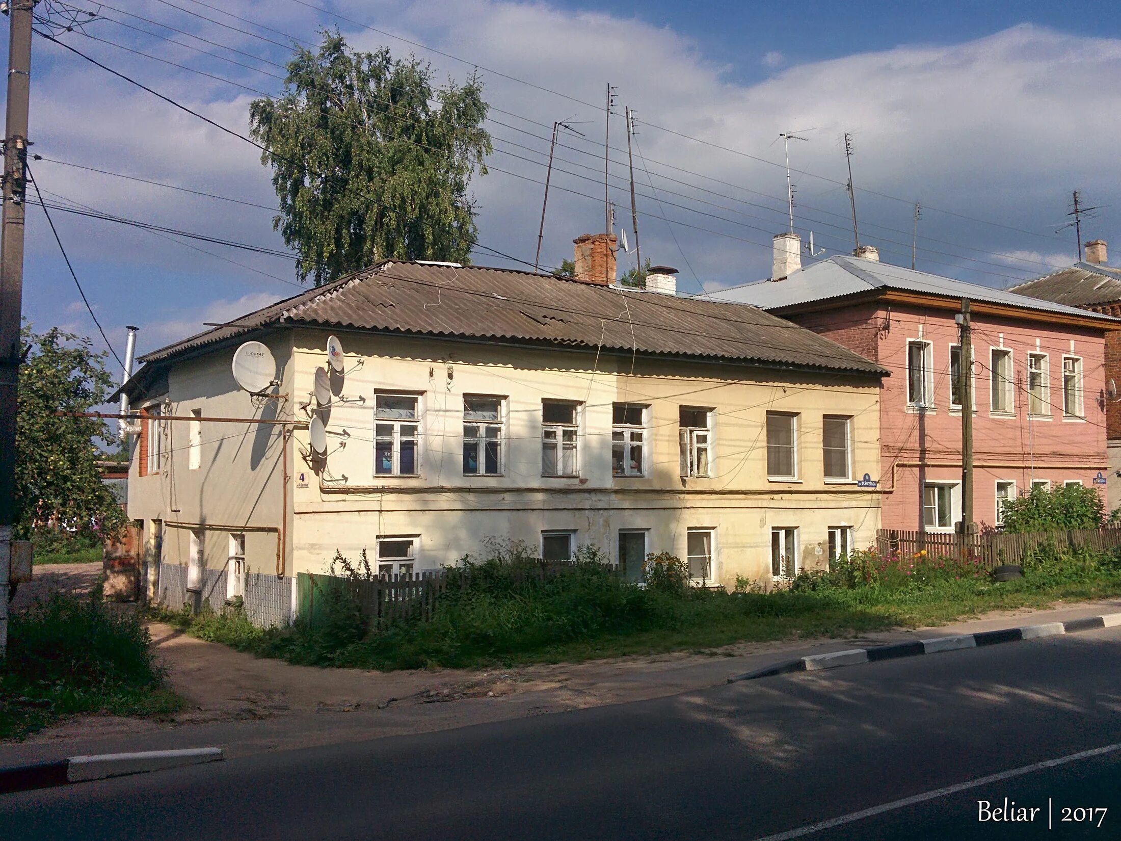 Энгельса 4 отзывы. Улица Энгельса 4. Энгельса 4 Петрозаводск. Боровск улица Энгельса. Боровск улица Энгельса дом 34.