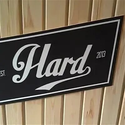 Hard store. Hard store якутск. хард стор. магазины streetwear магнитогорск.