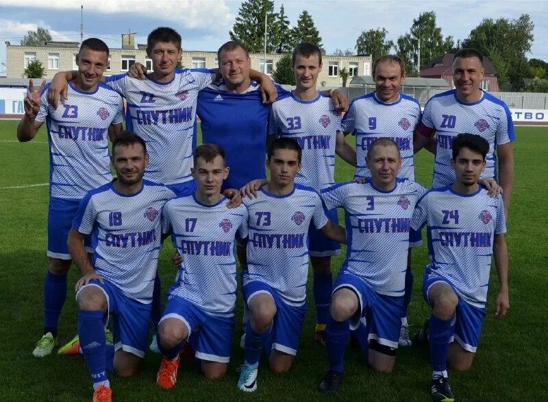 спутник карачев. фк клинцы.