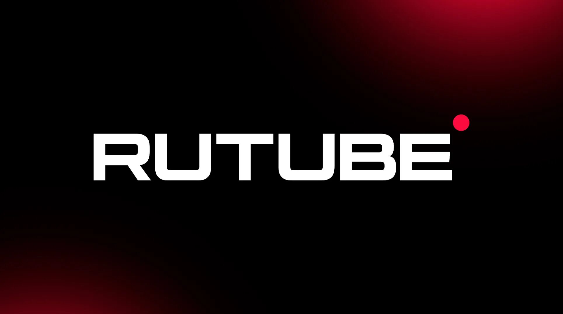 Rutube видеохостинг. Rutube. значок rutube. рутуб логотип 2025. rutube картинки.