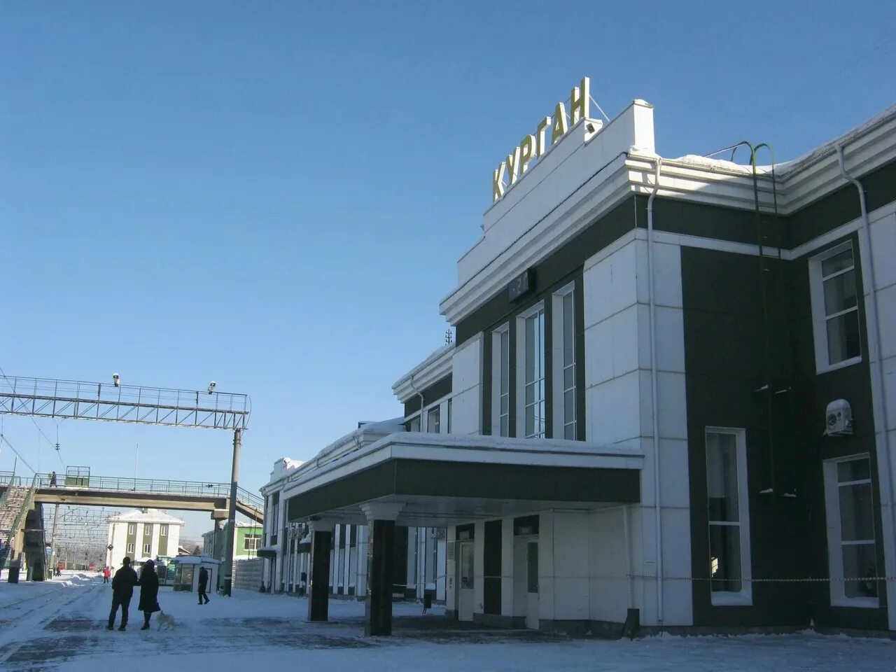 Вокзал курган 2021. Курган площадь имени в. Город курган вокзал. Центральный вокзал курган. Жд вокзал курган.
