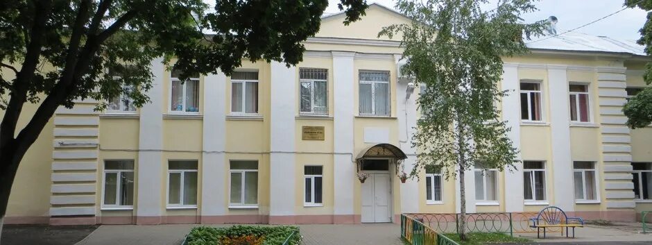 Гимназия 19 калуга. Калуга гимназия 24 сайт. Гимназия номер 24 калуга. Гимназия 24 калуга. 24 школа калуга.
